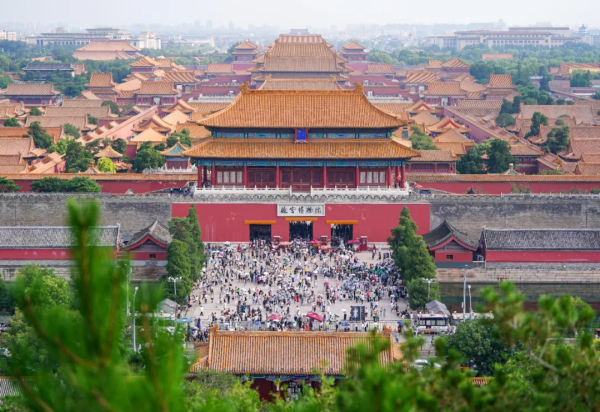 互盈在线 故宫公布购票异常处理方案
